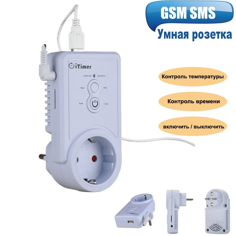 

EU Plug GSM Smart Socket English Russian SMS Remote Control Timing Switch Temperature Controller with Sensor Power Outlet Plug