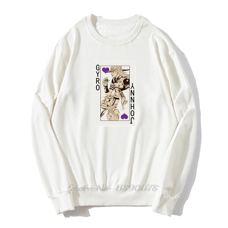 Мужские толстовки с капюшоном гироскоп Джек металлический шар Джода Джоджо