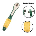 14 Отвертка стержень Регулируемый Быстрый Трещоточный ключ быстроразъемный гаечный ключ инструменты