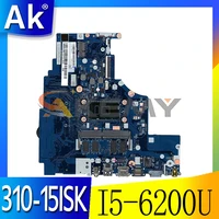 akemy nm a752 motherboard for lenovo 310 15isk 510 15isk notebook motherboard cpu i5 6200u ddr4 4g ram 100 test work