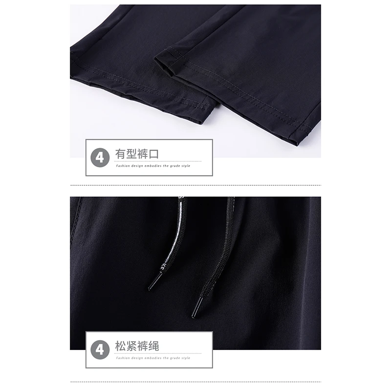 Straight Pants Men's Fashion Sport Elastic Waist Casual Pants Men Streetwear Loose Running Trousers Mens Gym Pants M-5XL