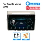 Автомагнитола Tomostrong, 2 din, Android, для Toyota Corolla Verso 2006 +, мультимедийный видеоплеер со встроенным Wi-Fi, bluetooth, FM