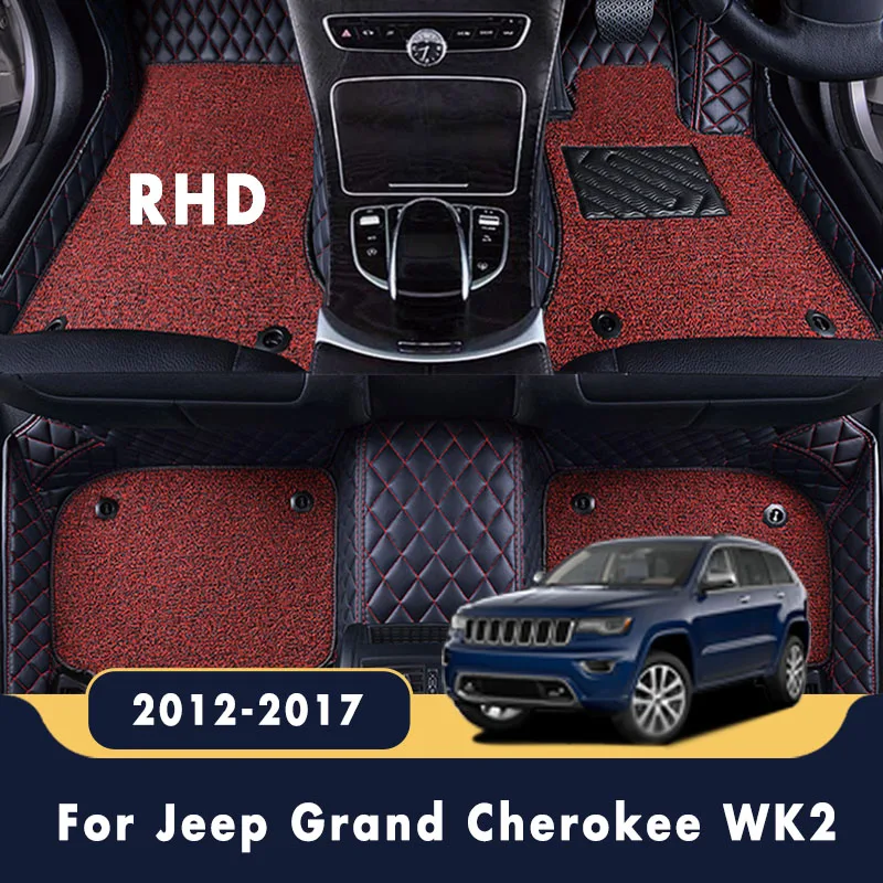 

RHD автомобильные коврики Роскошные двухслойные провода петли Авто кожаные ковры для Jeep Grand Cherokee WK2 2017 2016 2015 2014 2013 2012