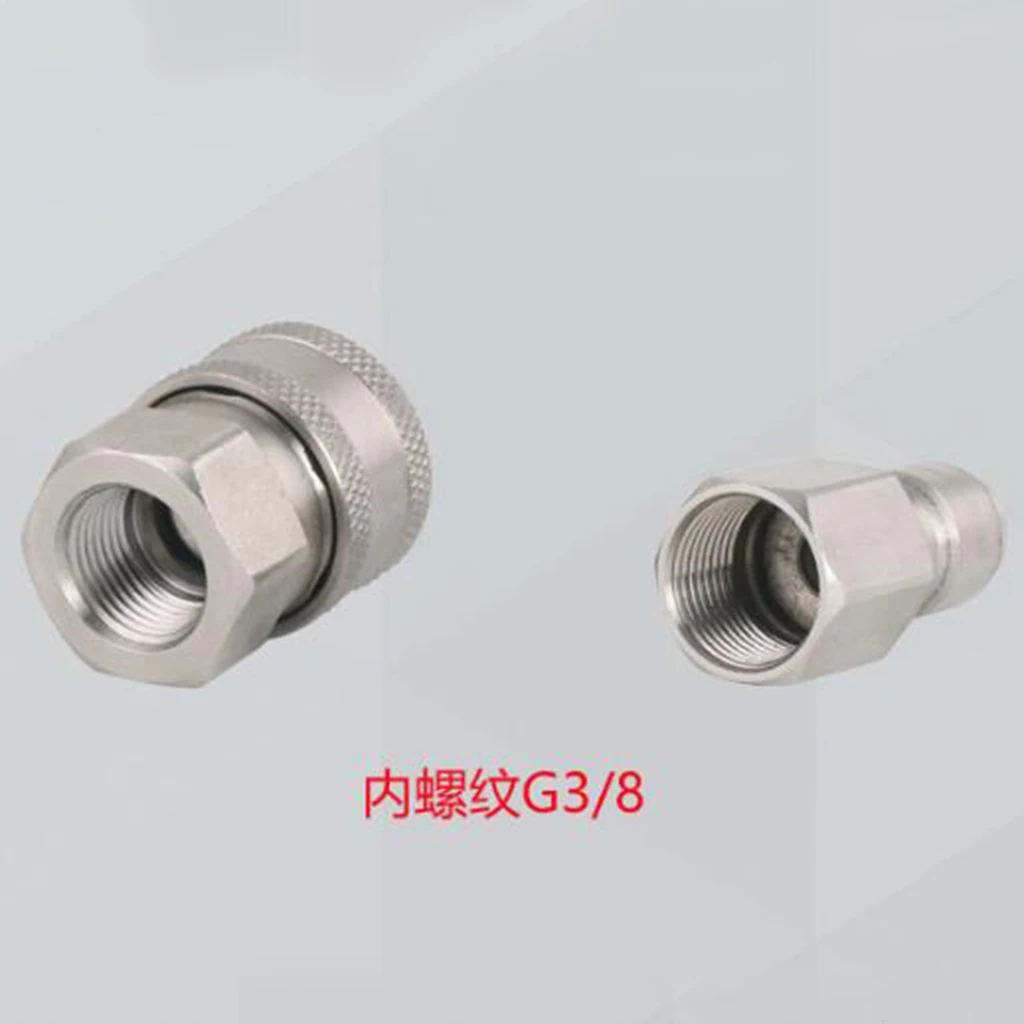 

Male Female Connector Hose Fitting Parts Adaptors Simple Structure, Quick And Easy Install And Disassembly