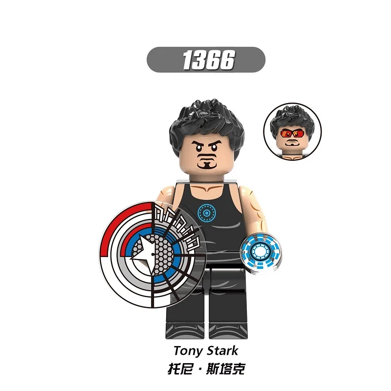 1366 Without Box Одиночная строительных блоков Супер Герои арбалон Питер Паркер Quicksilver Kingpin Tony Stark фигурки для детей игрушки X0270 - Цвет: 1366 Without Box