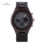 Bobo Bird часы-браслет из Для мужчин, часы, кварцевые мужские часы Дата Секундомер для Для мужчин кварцевые наручные часы Мужские часы на заказ, Юбилей часы подарок