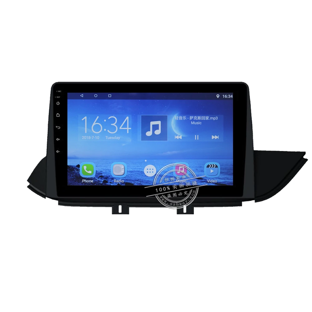 Автомагнитола HACTIVOL 10 1 дюйма четырехъядерный процессор для Hyundai Elantra 2017 android 7 0 DVD