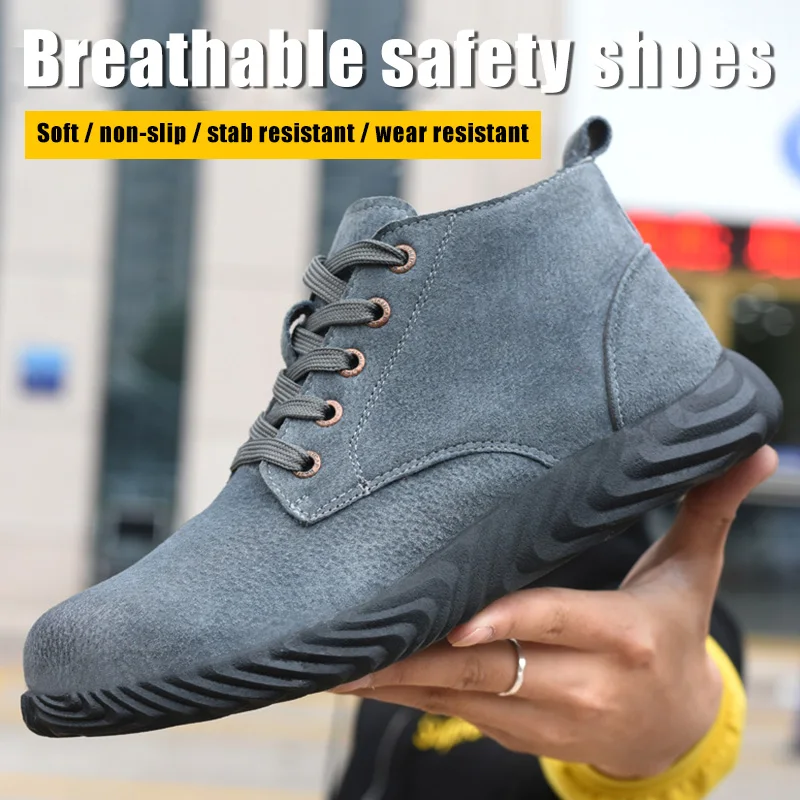 Новые популярные кожаные рабочие ботинки дышащая мягкая подошва Противоударная