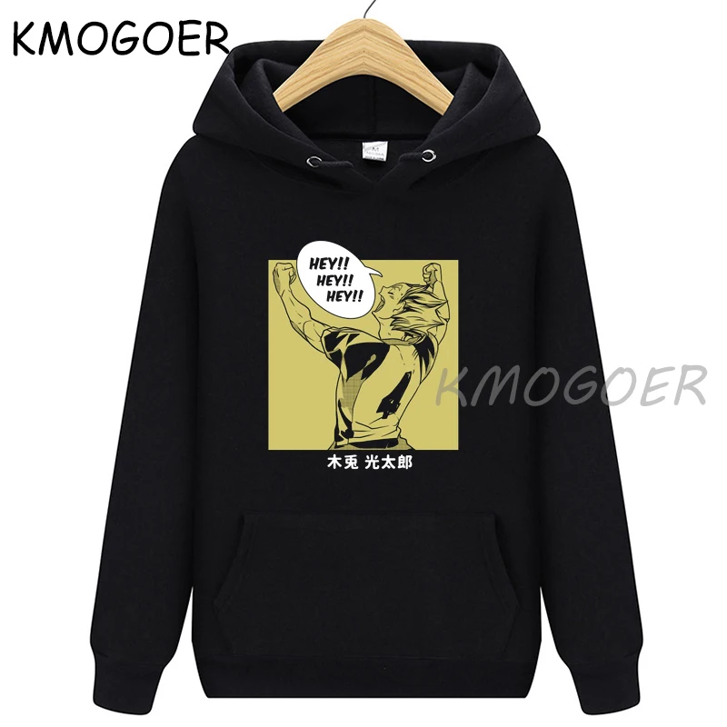 

Women Hoodies Haikyuu Bokuto Ace Hey Hey Hey Print Woman Pullovers Hoodies Long Sleeve Sweatshirts Anime Hoody Streetwear Tops