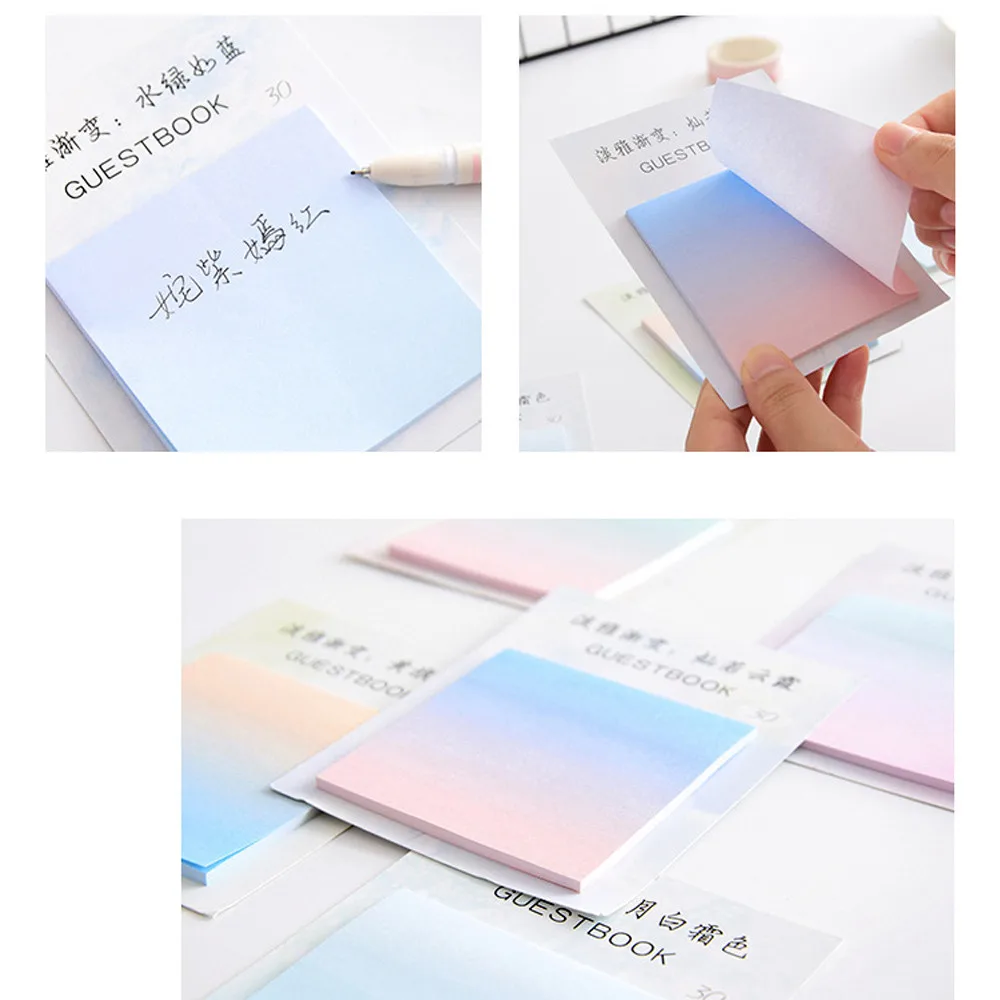 Милая градиентная цветная серия самоклеющаяся блокнот клейкая закладка для