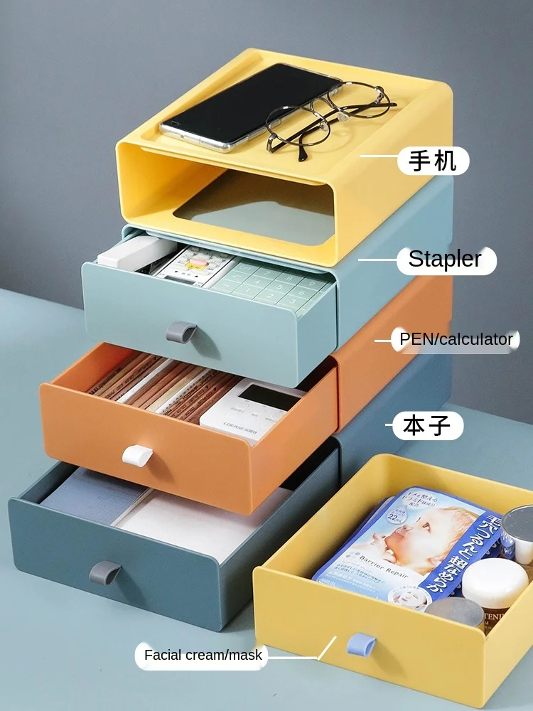 Ящик Рабочий стол ящик для хранения косметики полка офисный студенческий
