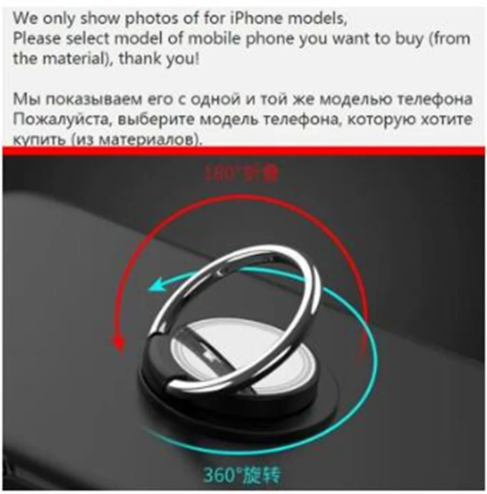 Магнитное кольцо-держатель для телефона Blackview A100 A90 A70 A60 Plus A80 Pro A80S | Мобильные