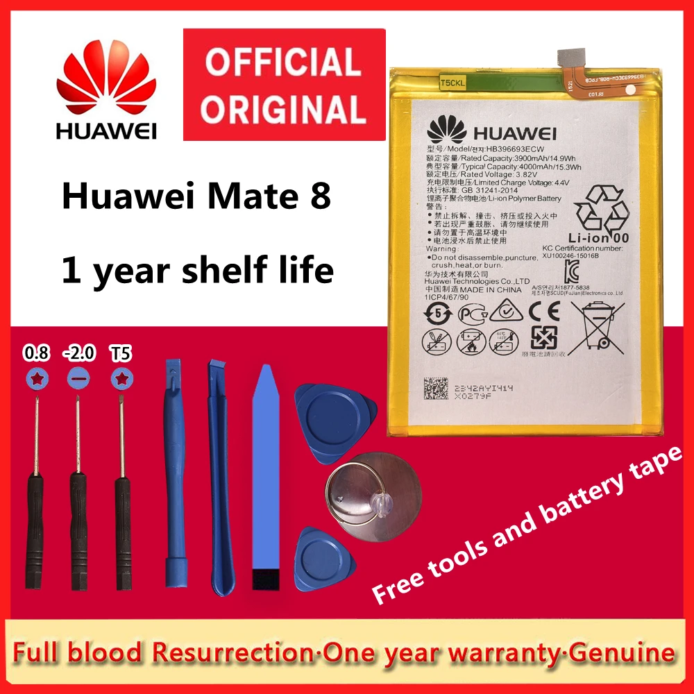 

100% Original Backup for Huawei Mate 8 Battery HB396693ECW for Huawei Mate 8 Smart Mobile Phone + +Tracking Number