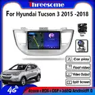 Автомагнитола Android10 4G + 64G + 48EQ для Hyundai Tucson 3 2015 -2018, GPS-навигация, мультимедийный видеоплеер, Разделенный экран с рамкой.