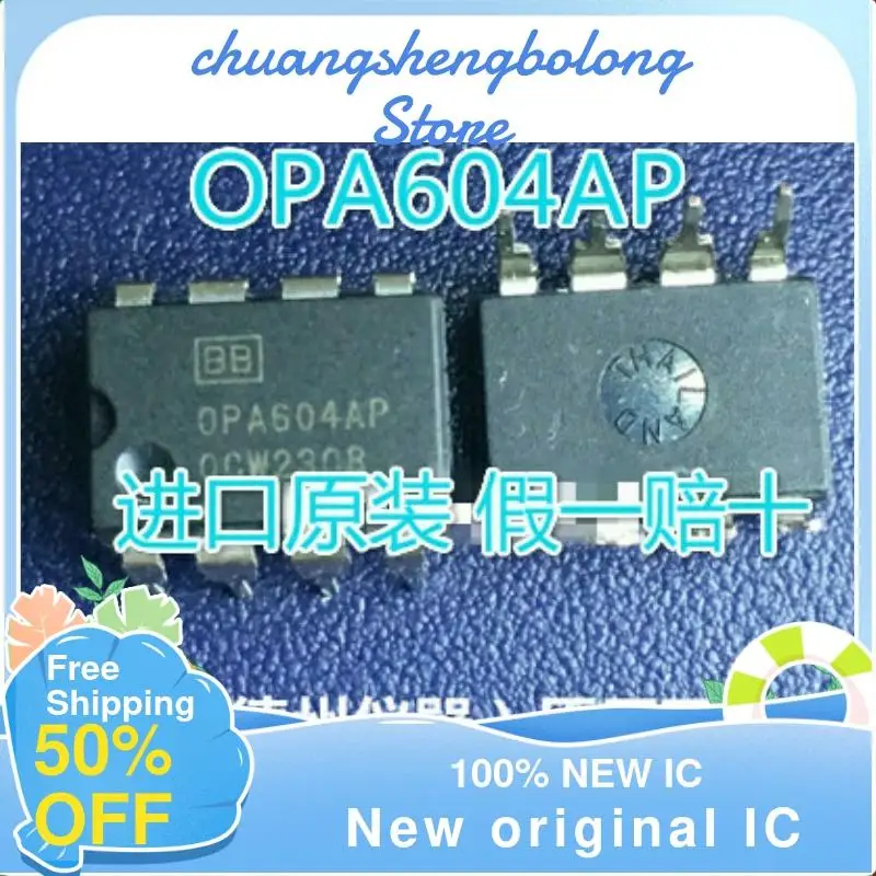

10-200 шт. OPA604 OPA604AP новый оригинальный IC