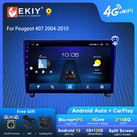 ekiy s7t android 10 car radio for peugeot 407 2004 2010 navi gps 1280720 ips carplay multimedia player tape recorder head unit