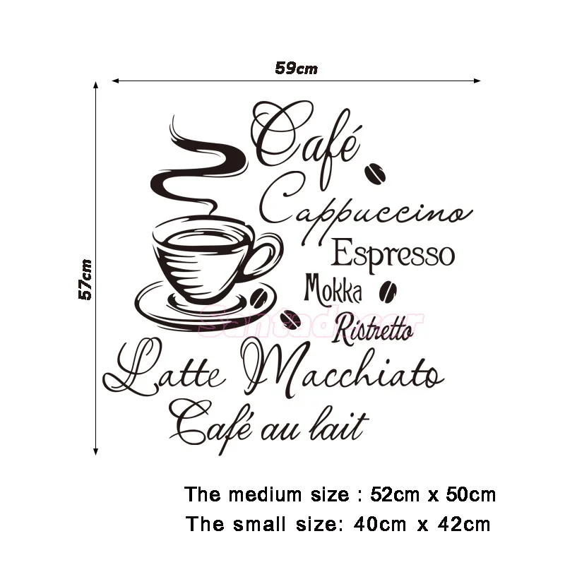 Виниловая наклейка на стену в виде кофейных и чашек настенные художественные