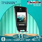 Android 11 для Volvo XC60 автомобильное стерео Автомагнитола с экраном Tesla радио плеер Автомобильный GPS-навигатор головное устройство