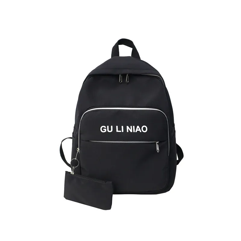 

2021 New Backpack Waterproof Nylon Small and Large Backpack College Style Middle School Student Schoolbag