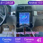 Для Volkswagen VW Touareg 2003- 2010 радио в стиле Тесла экран Автомобильная GPS-навигация стерео головное устройство мультимедийный плеер радио IPS