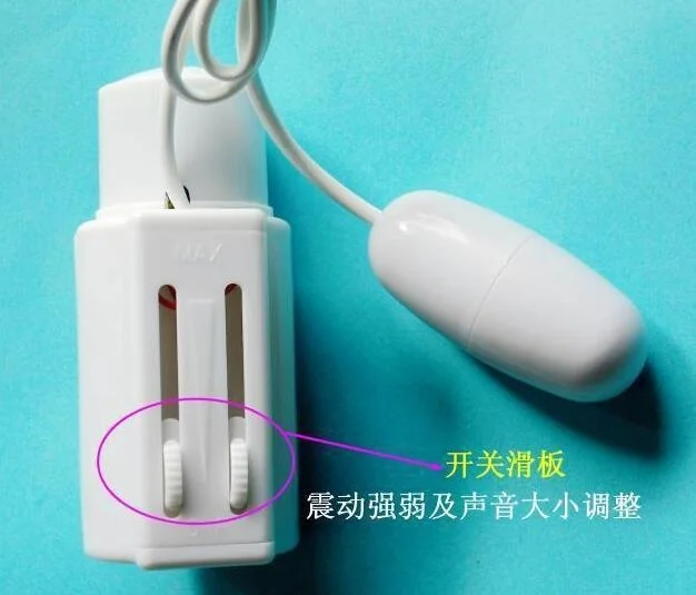 Прыгающее яйцо для мужчин и женщин устройство мастурбации товары флирта мужа