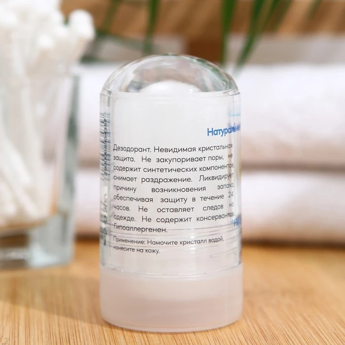Минеральный дезодорант 60 г 6853435 | Красота и здоровье