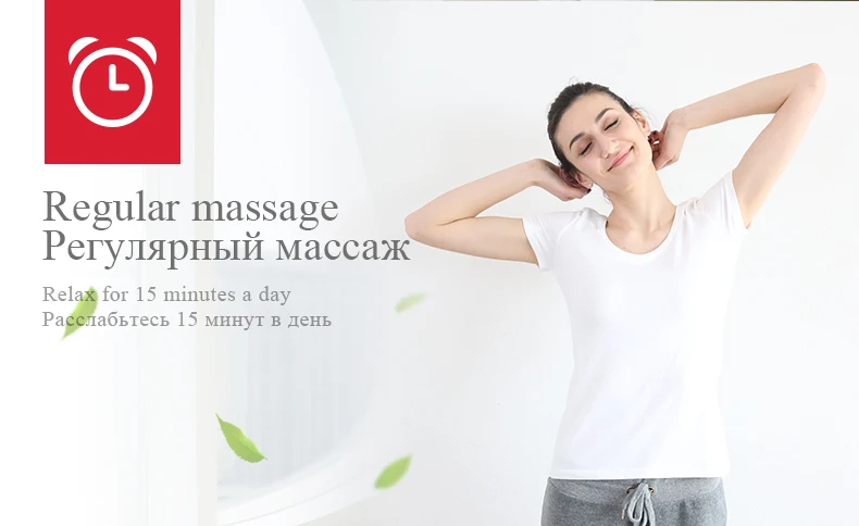 Обезболивающий массажер для шеи, спины, талии, тела, массажер для спины, стимулятор мышц, снимающий усталость, электрический массаж для семейного использования