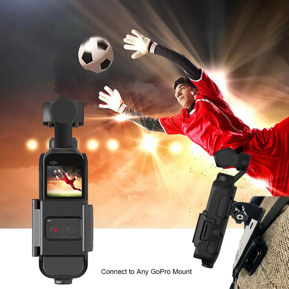 Защитный чехол House Extemd адаптер с 1/4 винтом для штатива удлинитель для DJI Osmo Карманный карданный стабилизатор