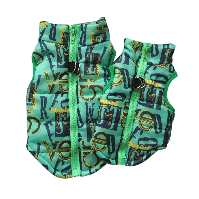 Dog Vest Winter Sleeveless Jacket Green Purple Fashion Warm Coat High Collar Clothes 1 | Дом и сад