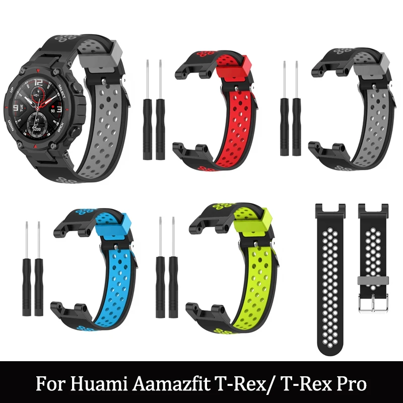 

Ремешок силиконовый для наручных часов Huami Aamazfit T-Rex/ T-Rex Pro, сменный Браслет для смарт-часов Huami Amazfit T-rex