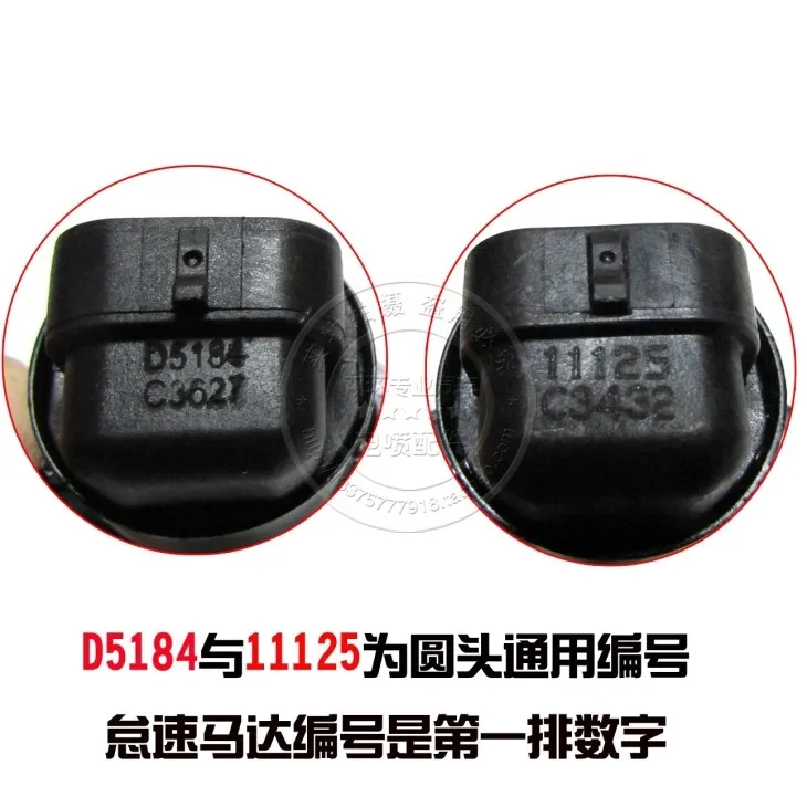 Free Delivery.323 idling motor stepper with security VDO | Автомобили и мотоциклы