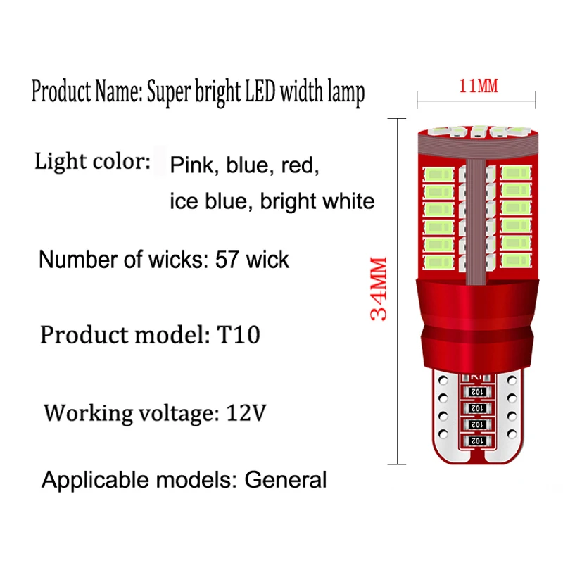 2 шт. супер яркий Canbus T10 194 168 W5W 3014 57 LED SMD белый оранжевый автомобильный боковый Клин