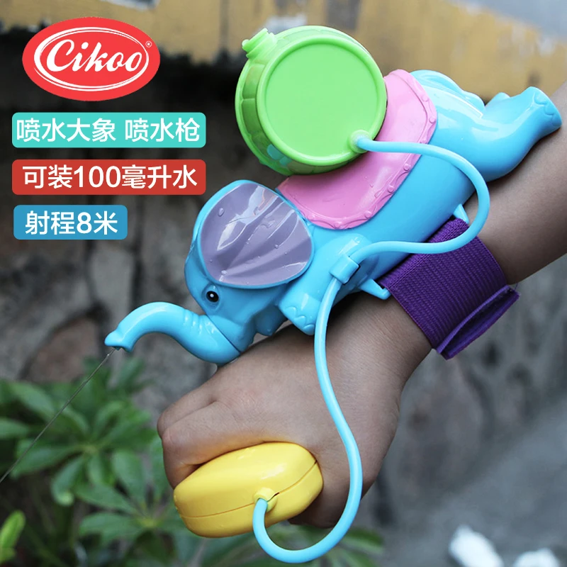 Для детей на лето игрушки распыления воды слон играть водные молоток водяной