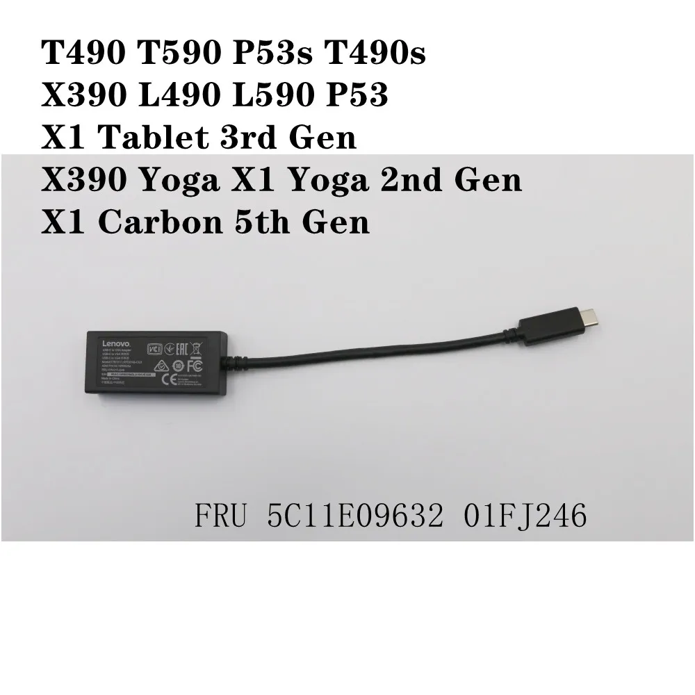 

For T490 T590 P53s T490s X390 L490 L590 P53 X1 Tablet 3rd Gen X390 Yoga X1 Yoga 2nd Gen X1 Carbon 5th Gen USB-C to VGA Adapter