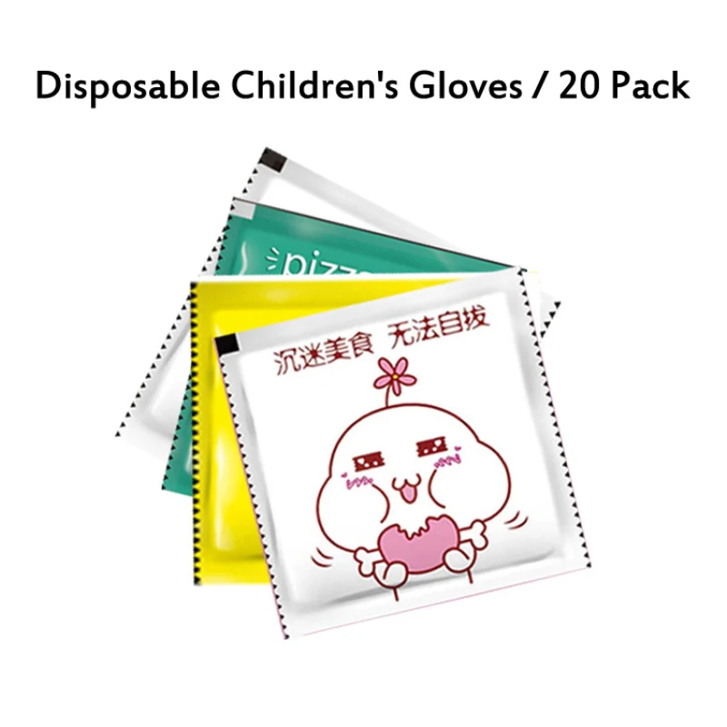 200 шт. одноразовые латексные перчатки для детей | Дом и сад