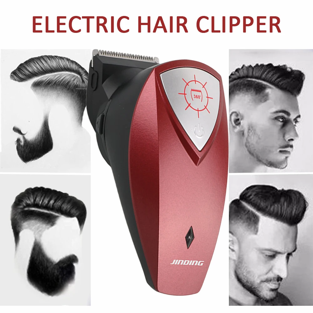 Бритва для бороды с зарядкой от USB 2 цвета | Бытовая техника