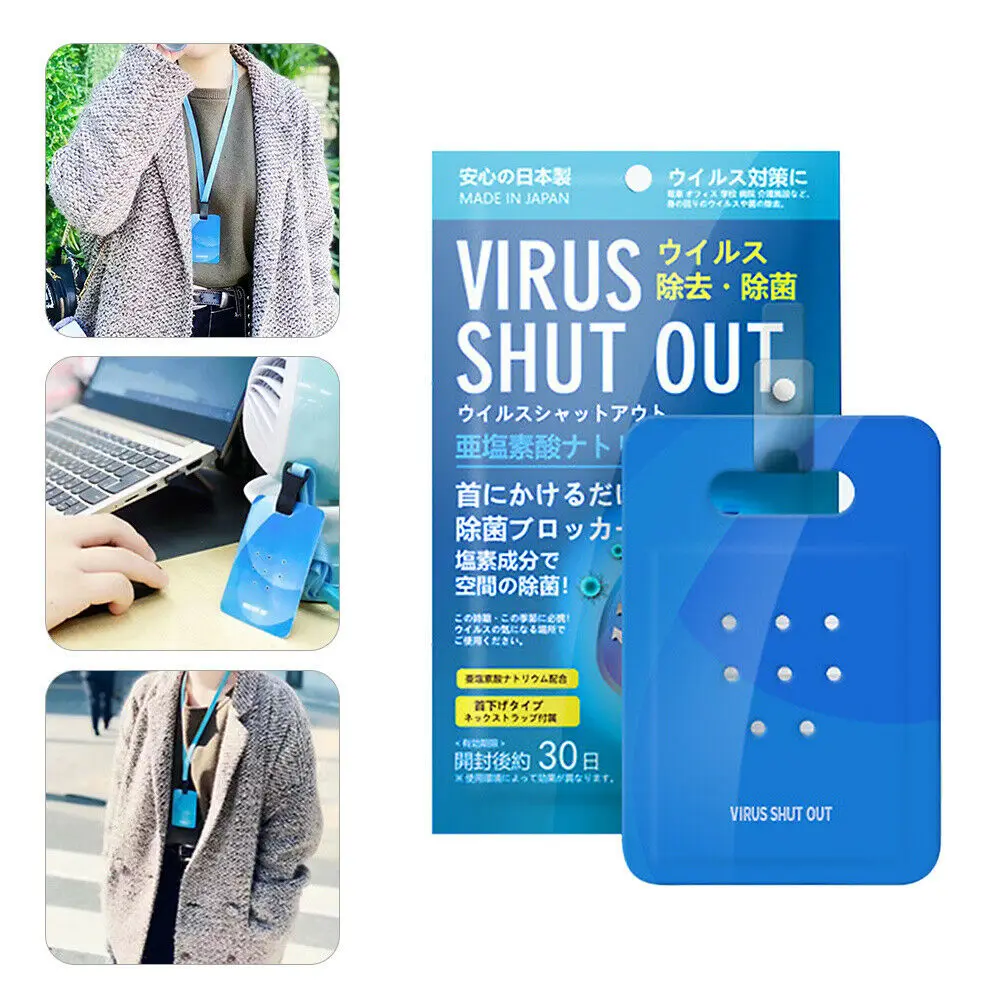 Japan Air Sterilization Card Disinfection Protection Hang On The Neck Personal Healthcare antibacterial |
