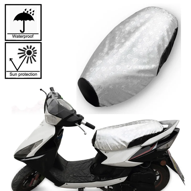 Водонепроницаемый чехол на сиденье для мотоцикла и скутера защита от солнца