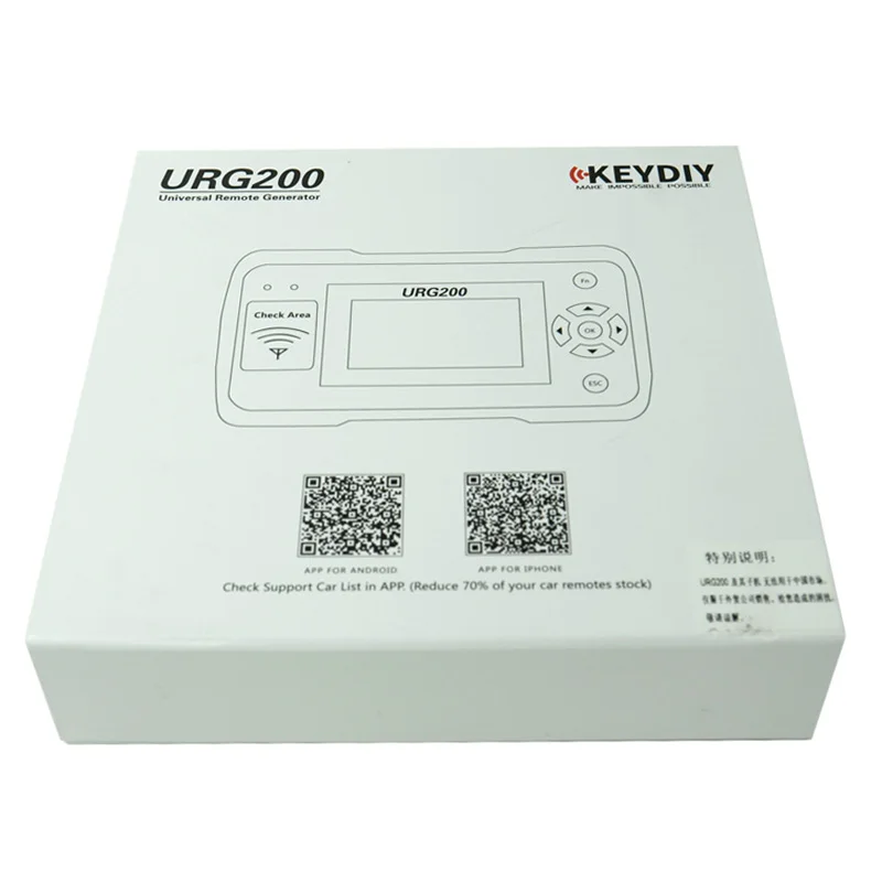 URG200 Remote Master лучший инструмент (SK Verion KD900) для пульта дистанционного управления Kd |