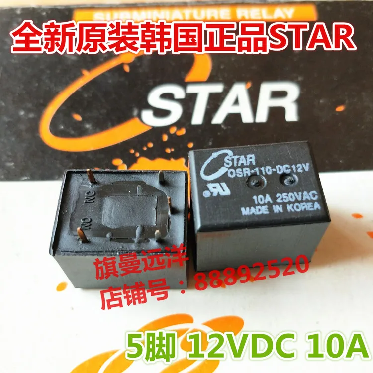 

OSR-110-DC12V 10A 5 12V 12VDC