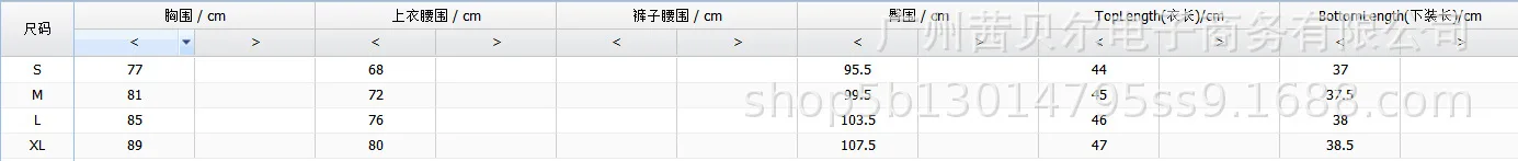 

2021 Casual 2 Pieces Set Women Tracksuit V Neck Sling Top Printed Shorts Set Racksuit Clothes for Female