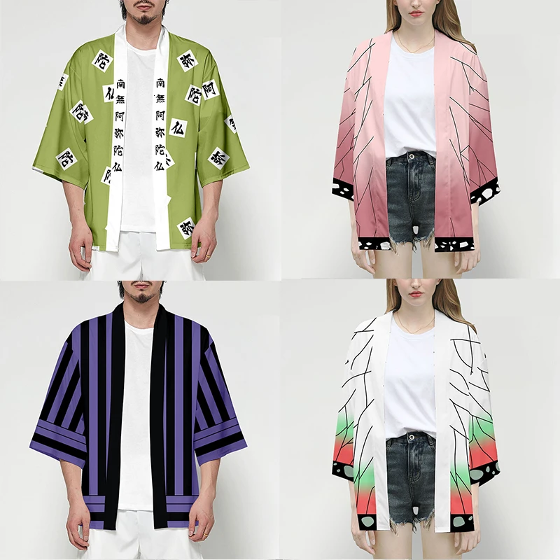 Женский костюм для косплея из аниме рассекающий демонов CS027|Костюмы аниме| |