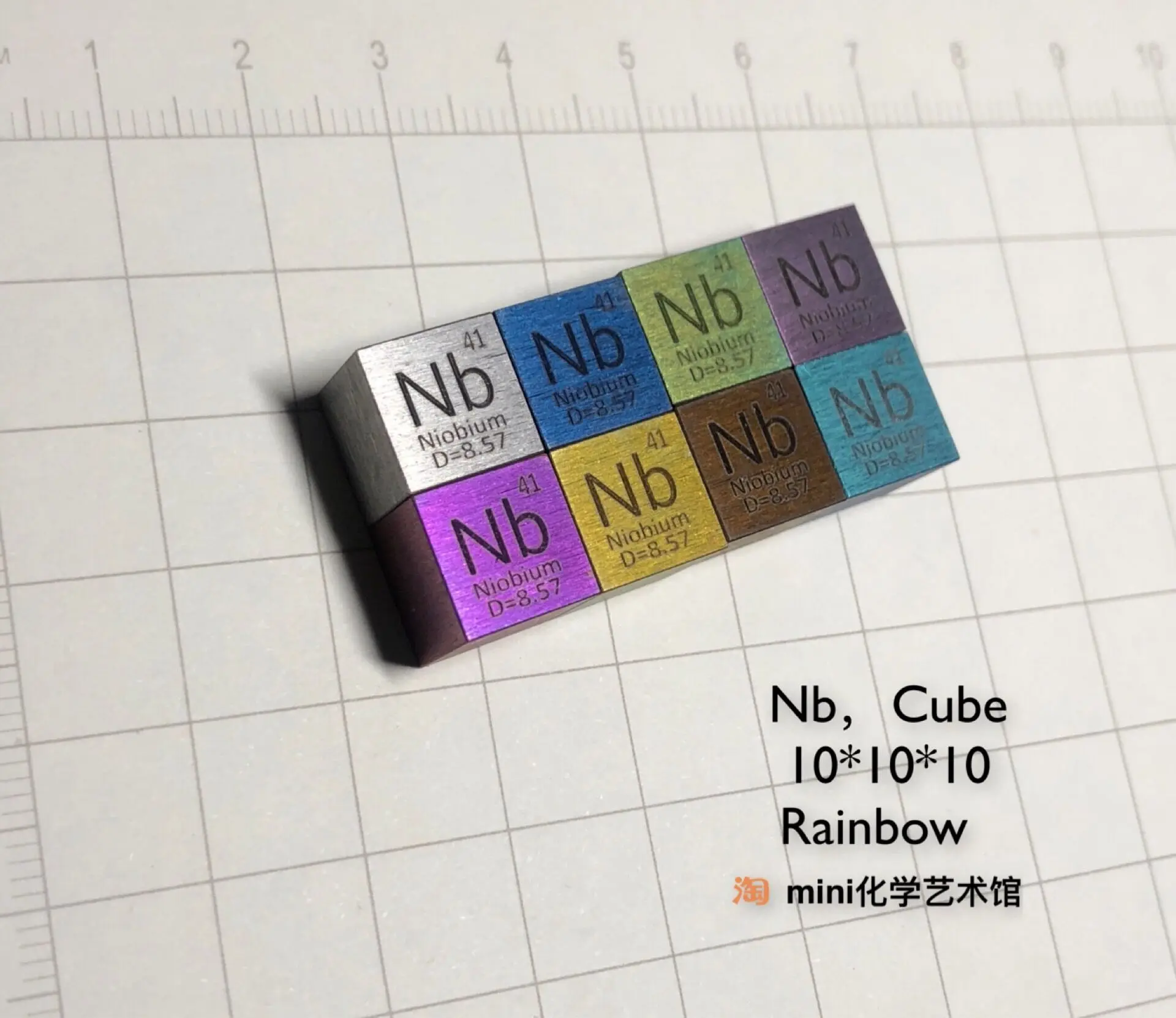 

[Rainbow Version] Rainbow Niobium Cube Periodic Phenotype Cube The Purity Specification Is the Same as the Natural Color
