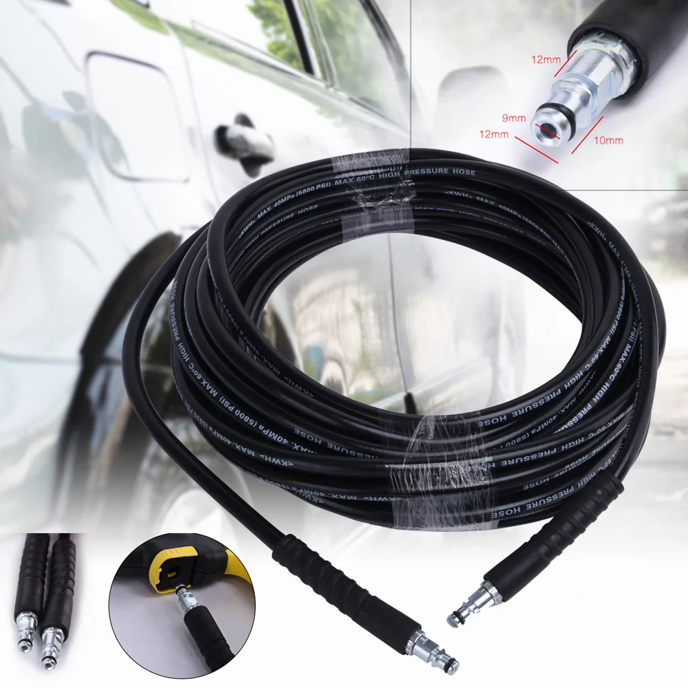 

6m 8m 10m High Pressure Washer Water Cleaning Hose Pure Copper for Karcher K2 ~ K7 High Pressure Washer