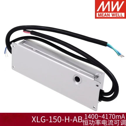 

Taiwan MEAN WELL constant power power supply XLG-150-H-AB 2800mA150W dimmable outdoor waterproof belt PFC