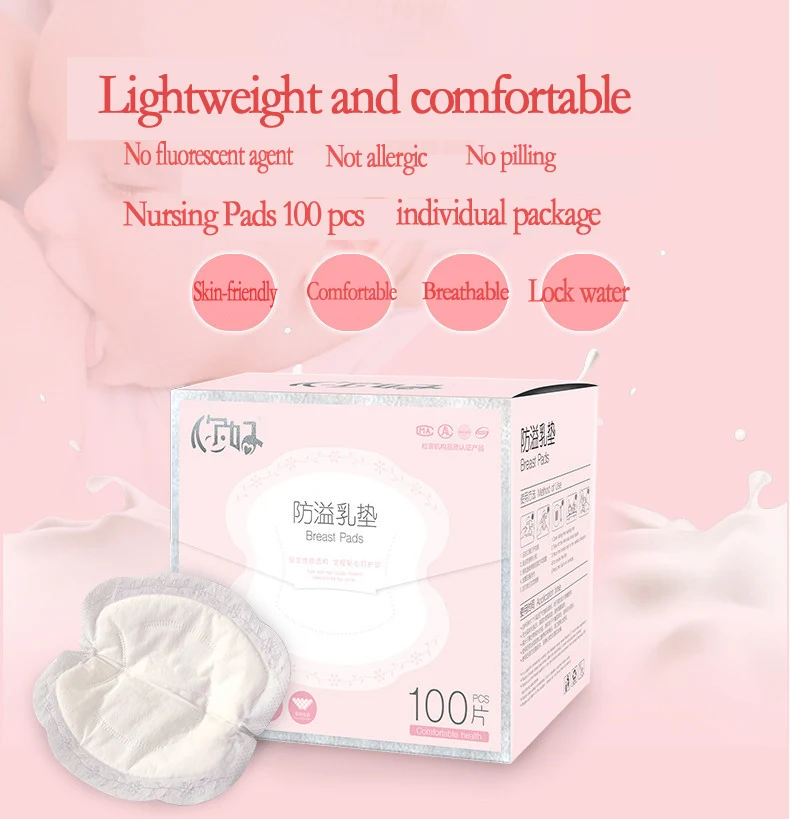 

Lightweight disposable anti-galactorrhea pad Nursing Pads leak-proof breast pads Maternal milk pad 100pcs Independent packaging