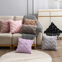 mrl soft pv velvet big wave cushion cover throw pillow cover velvet cushion cover for living room sofa cushions home decoration