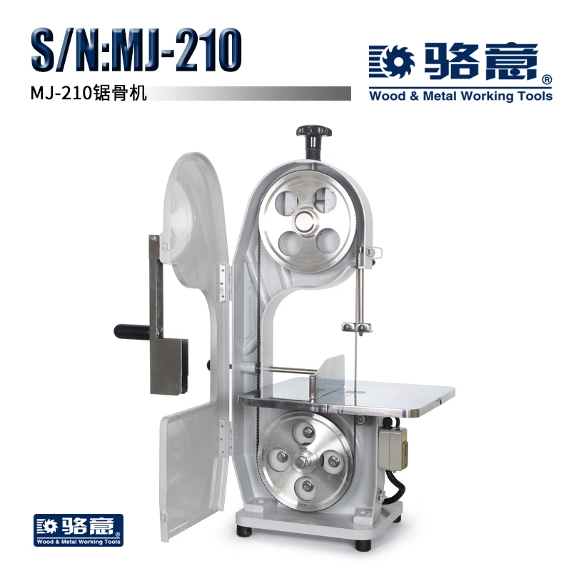 Маленькая Бытовая костяная пила 1 кВт настольный костяной резак для замороженного мяса моток стейк режущий