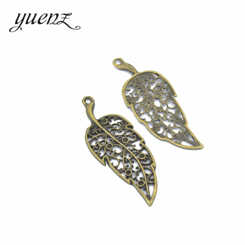 YuenZ 10 шт старинный серебряный цвет металлический сплав листья фотоdiy ювелирные