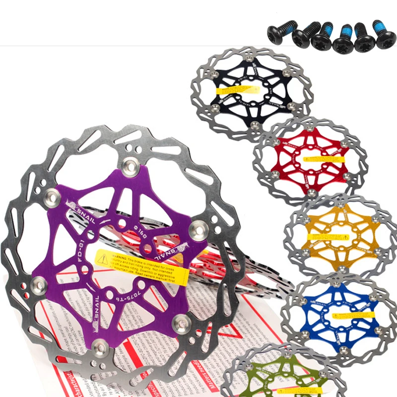 1 шт. Накладка для горного велосипеда плавающий ротор 203 мм 180 160 шесть гвоздей